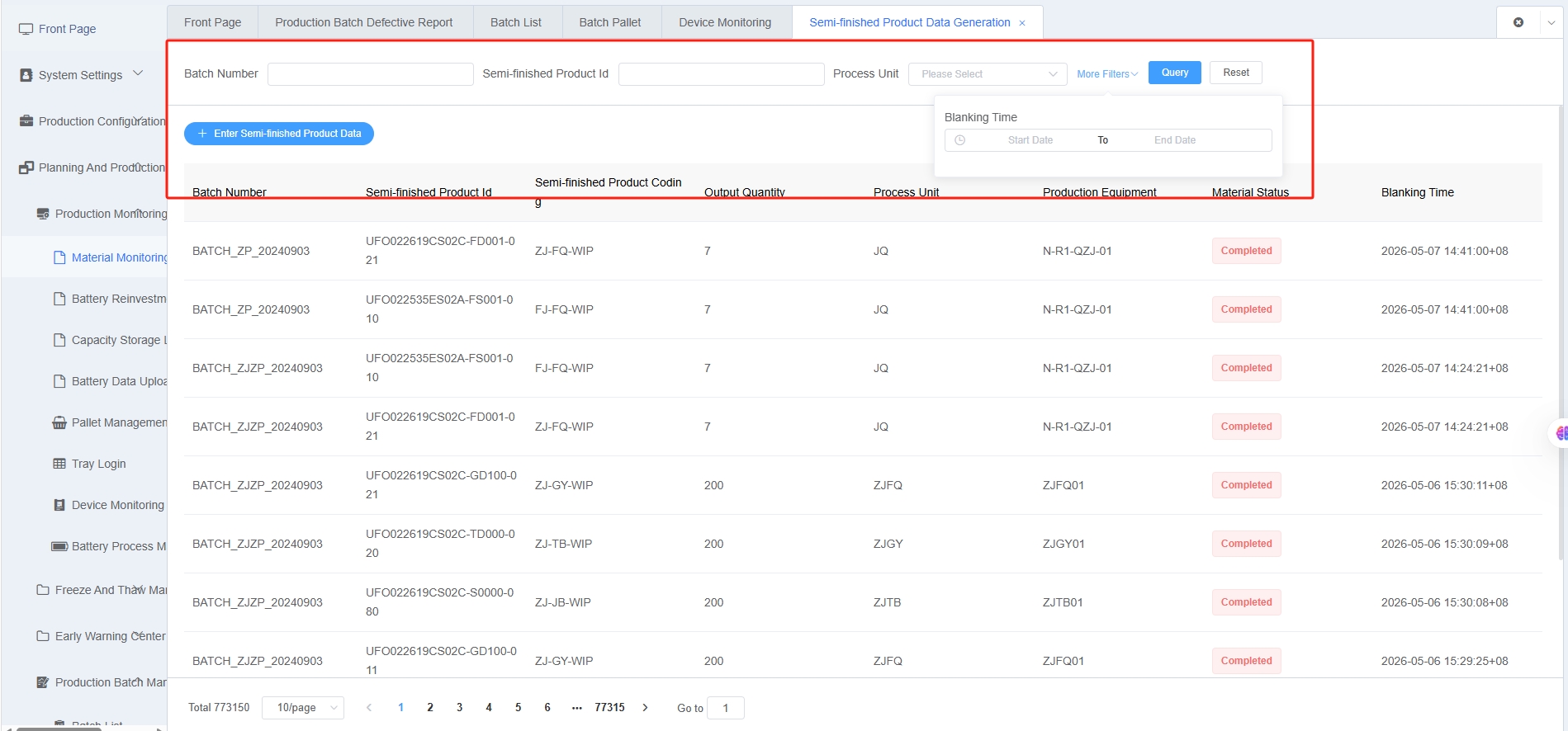 Semi-finished Product Management Query Conditions Screenshot