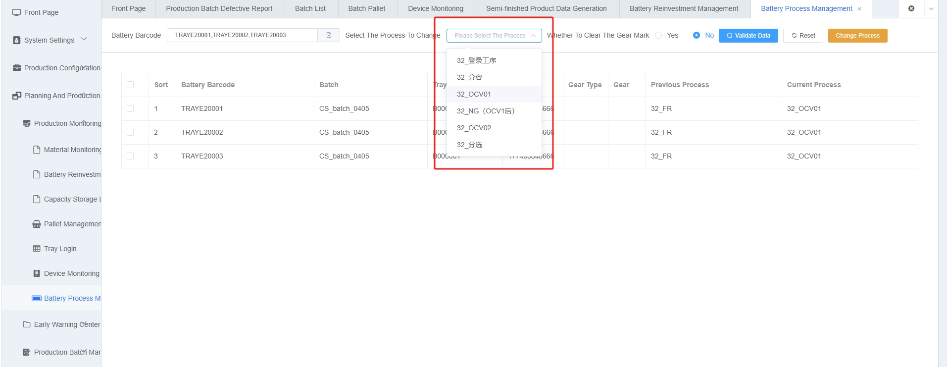 Select Target Process Screenshot